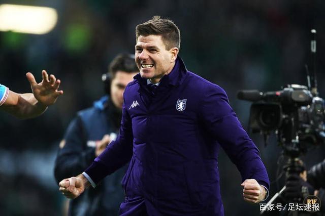 爱游戏ayx在线入口 - 德甲今夜再迎强敌,阿斯顿维拉官宣签约,主帅态度:底气十足,官宣口径保持一致