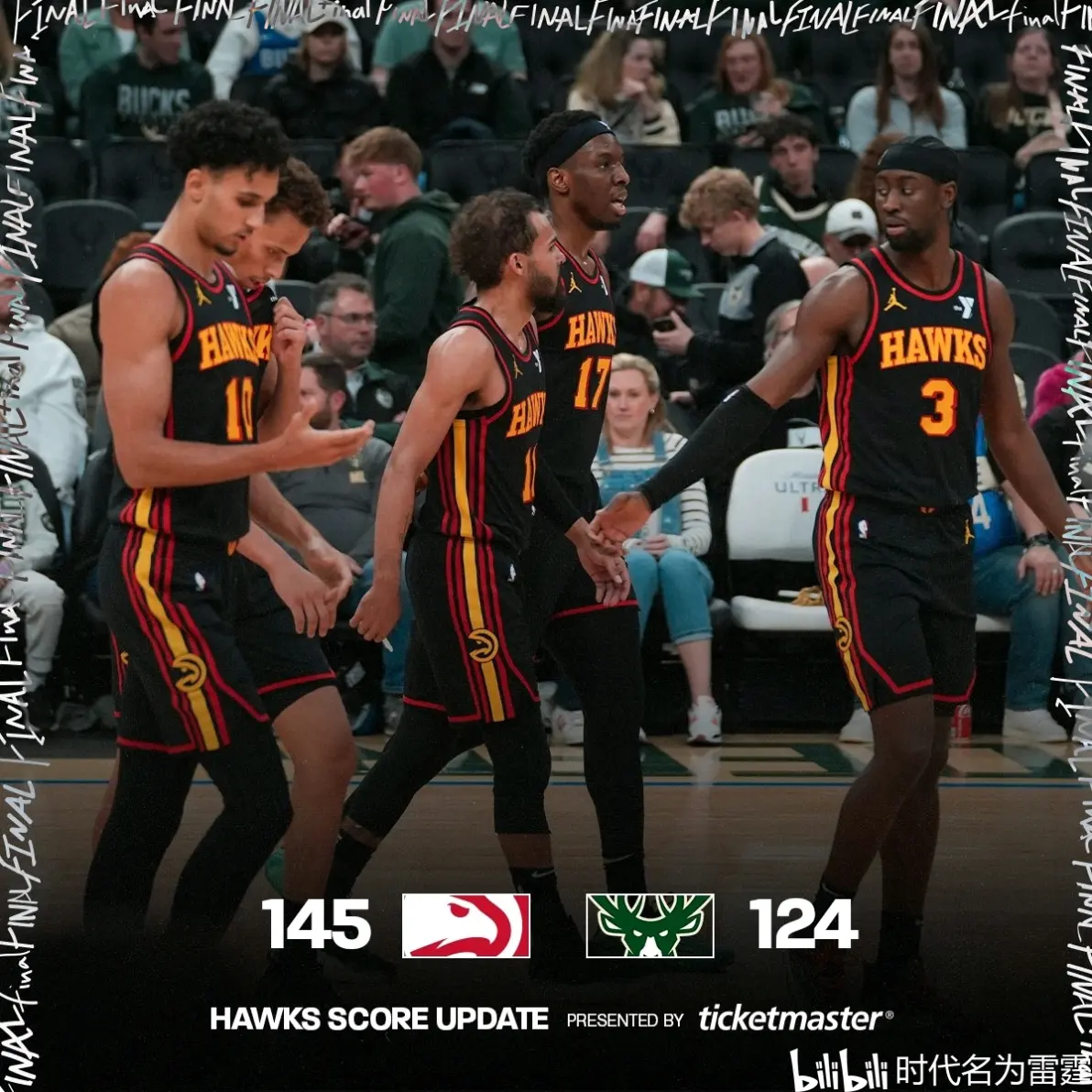 爱游戏ayx娱乐 - 密尔沃基雄鹿队