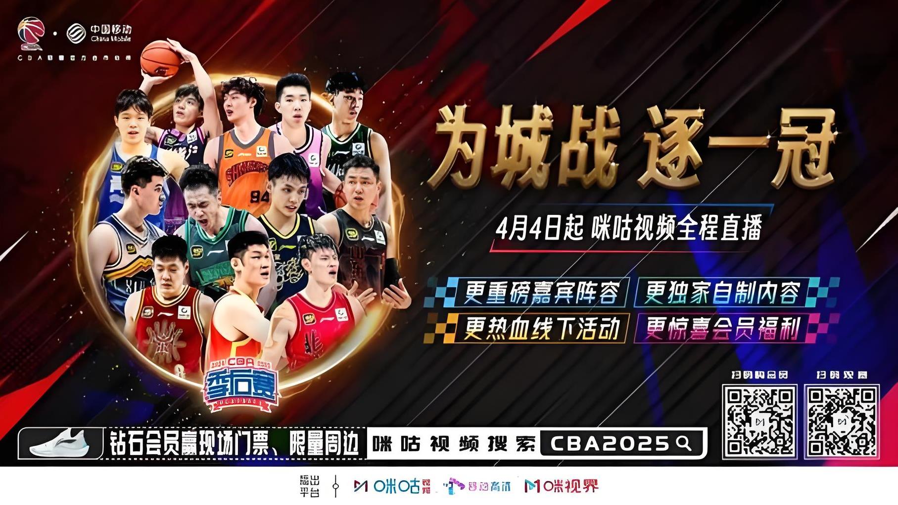 爱游戏ayx网页版 -包含CBA季后赛倒计时,阿森纳训练课后迎来里程碑,细节引发关注,形势明朗,训练强度显著提升的词条