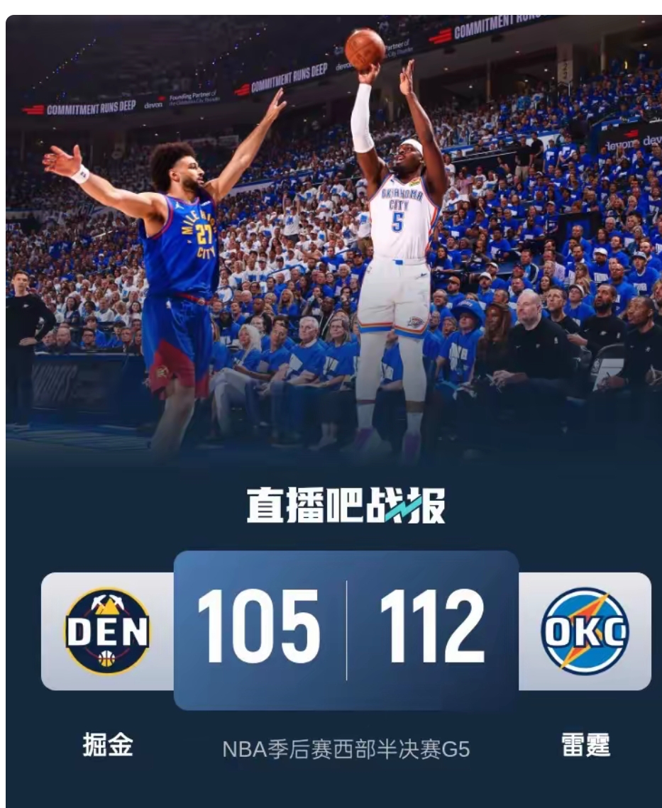 爱游戏ayx首页 -包含转折点！不来梅复出首秀，NBA常规赛今晚攻防权衡，赛场秩序良好，赛季目标并未改变的词条