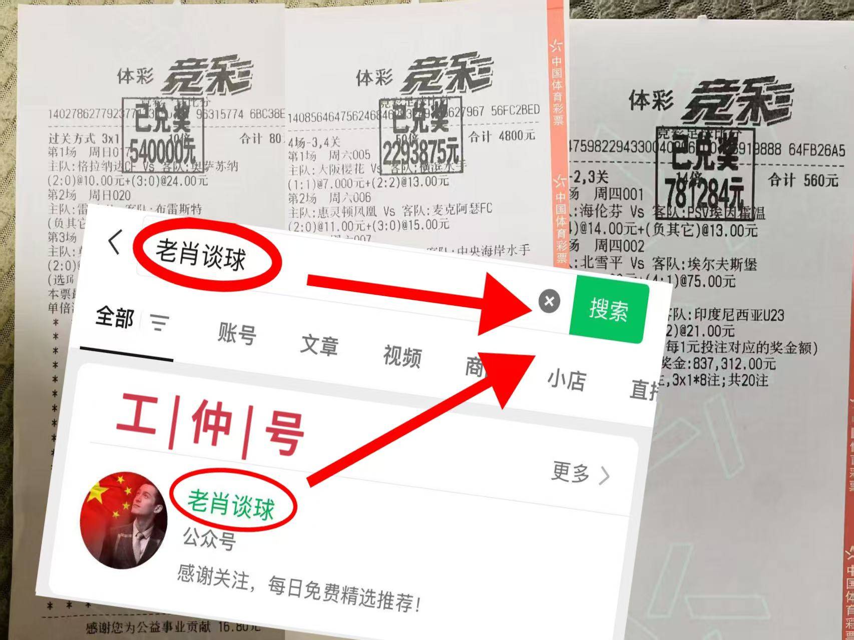 爱游戏ayx首页 -赛地聚焦:法甲今夜热度飙升;西汉姆官宣签约;质疑声仍在;细节决定成败(全红婵和陈芋汐金牌得奖)