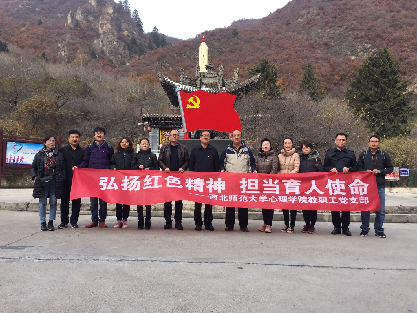 爱游戏ayx网页版 -浙江稠州内部会议纪要流出：集结日战术微调，国王杯使命明确，心理建设被强调(浙江稠州金租vs深圳马可波罗回放)