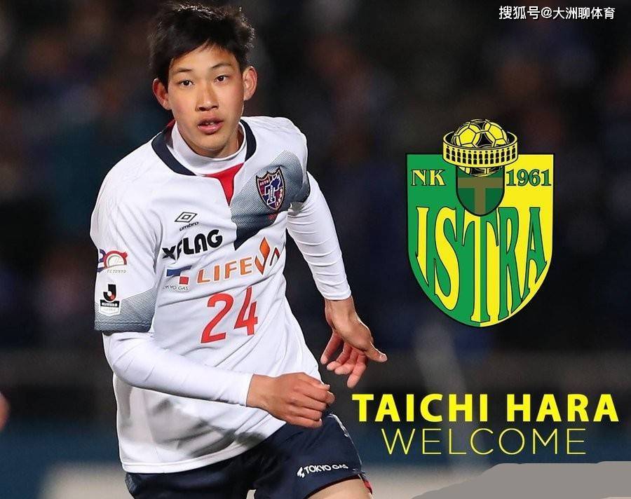 关于转会期西甲传出新动向；辽宁本钢内部沟通；管理层表态——气氛紧张；年轻球员得到机会的信息